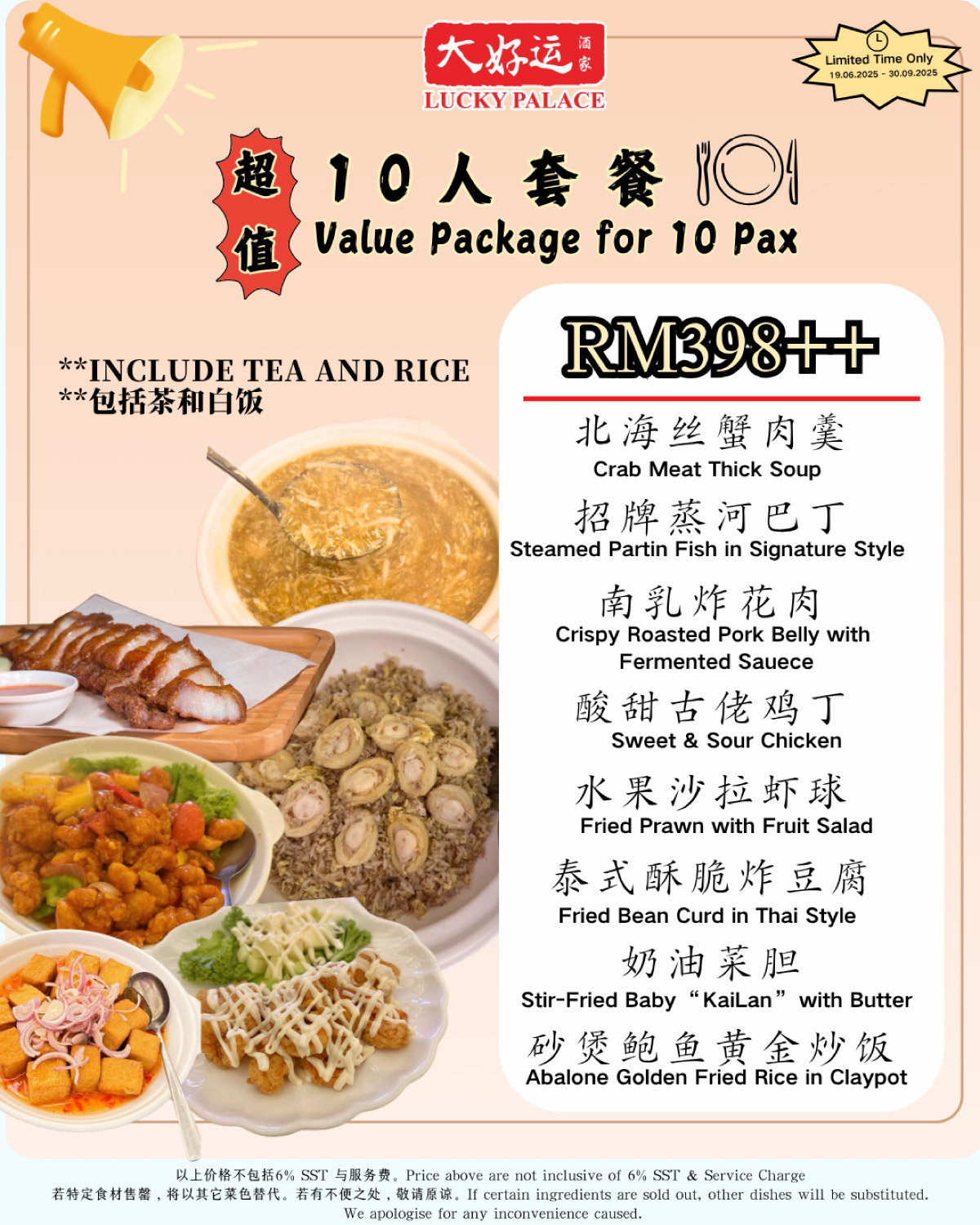 what to eat in melaka